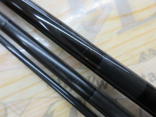 玄峰 硬式9
