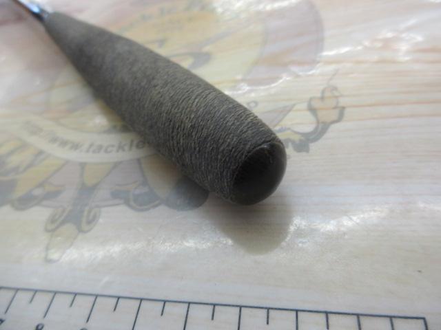 朱紋峰 飛造り 13
