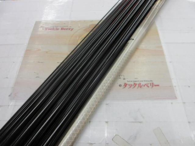 AWﾄｰﾅﾒﾝﾄ銀影ﾌﾟﾗｲﾑ抜 大鮎90