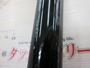 SZ銀影硬派 早瀬抜95SG