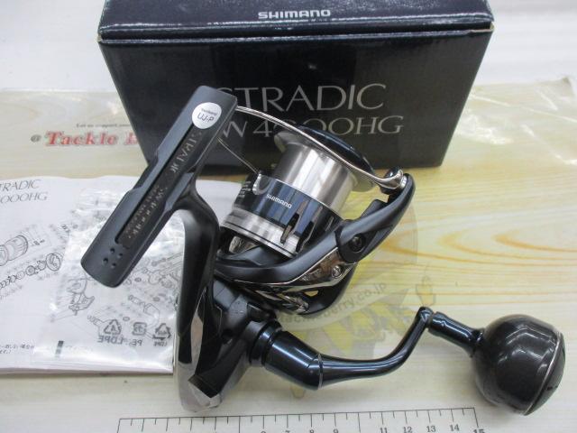 20ｽﾄﾗﾃﾞｨｯｸSW 4000HG