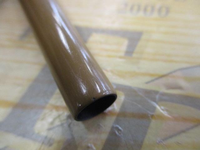 がまへら幻世峰 12