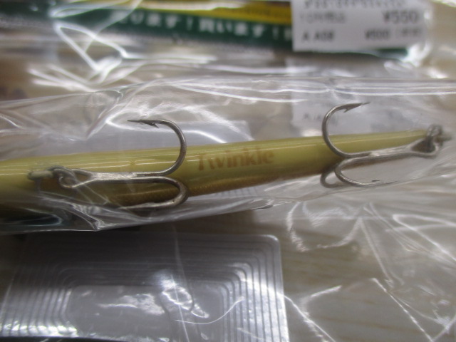 【ｾｯﾄ商品】ﾀｯｸﾙﾊｳｽ　ﾂｲﾝｸﾙ2個ｾｯﾄ