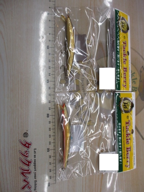 【ｾｯﾄ商品】ﾀｯｸﾙﾊｳｽ　ﾂｲﾝｸﾙ2個ｾｯﾄ