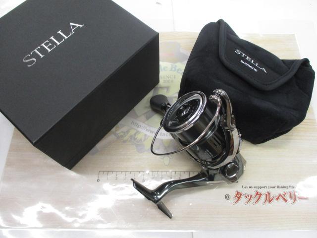 22ｽﾃﾗ 2500SHG
