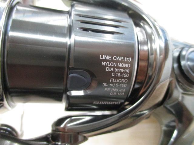 22ｽﾃﾗ 2500SHG