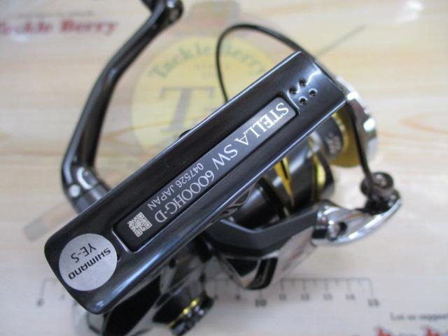 26ｽﾃﾗSW 6000HG