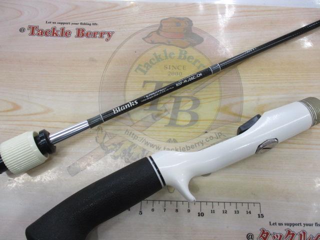 BSF-M506C･CM