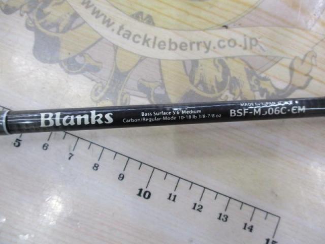 BSF-M506C･CM