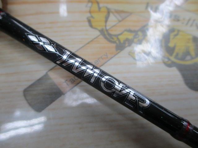 ｼﾞｬﾑｵｰﾊﾞｰ JAM-600XXXL-AS