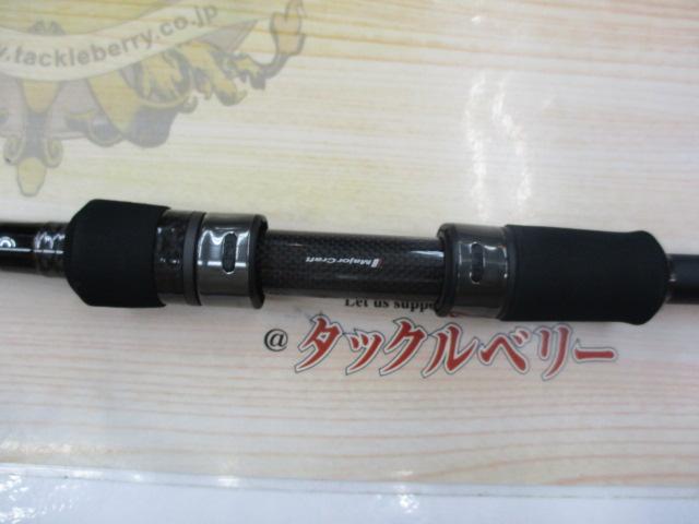 鯵道 AD3FC-832/S