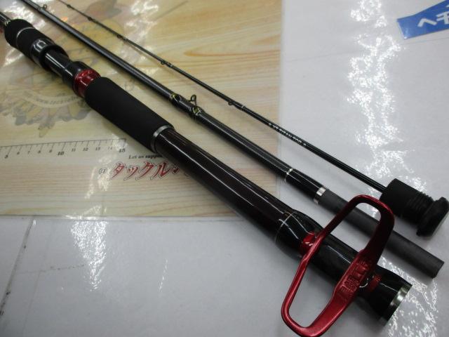 黒鯛師 THEﾍﾁｾﾚｸｼｮﾝXT Sｽﾍﾟｯｸ 285