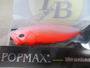 【ｾｯﾄ商品】POP X(SP-C)2個ｾｯﾄ
