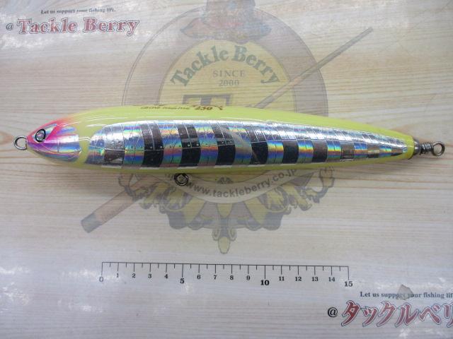 ライアン230