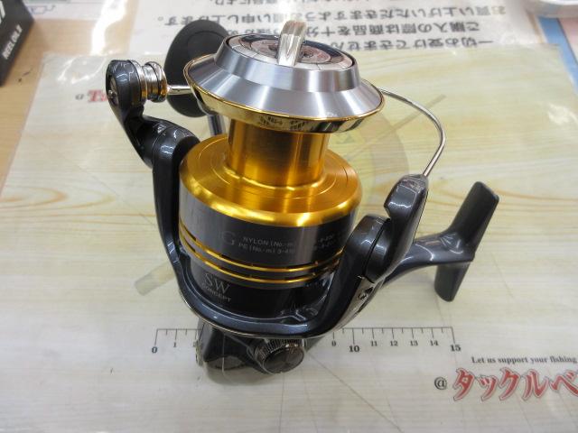 09ﾂｲﾝﾊﾟﾜｰSW 8000HG