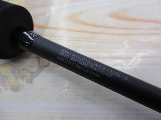 ｷｬﾀﾘﾅSJ 60B-6