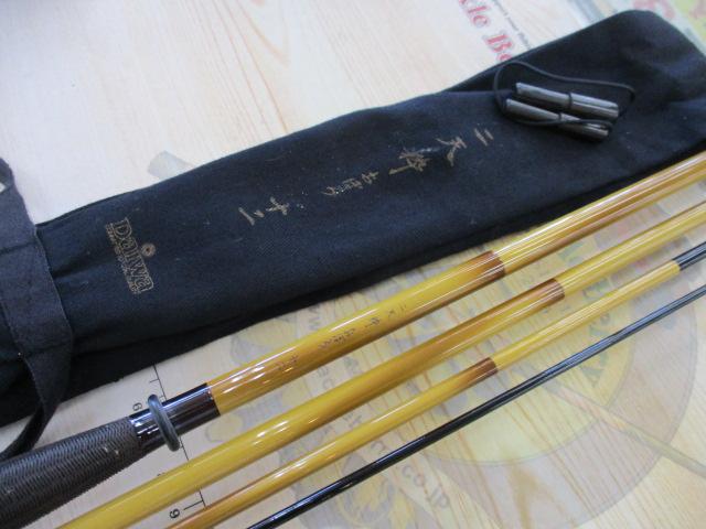 二天粋 おぼろ 12