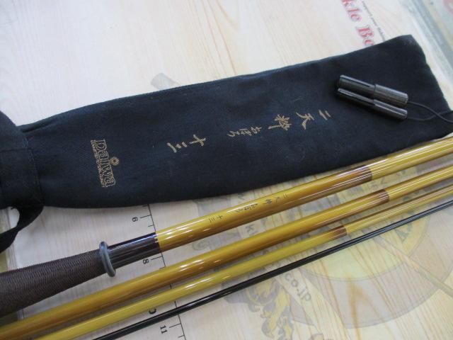 二天粋 おぼろ 13