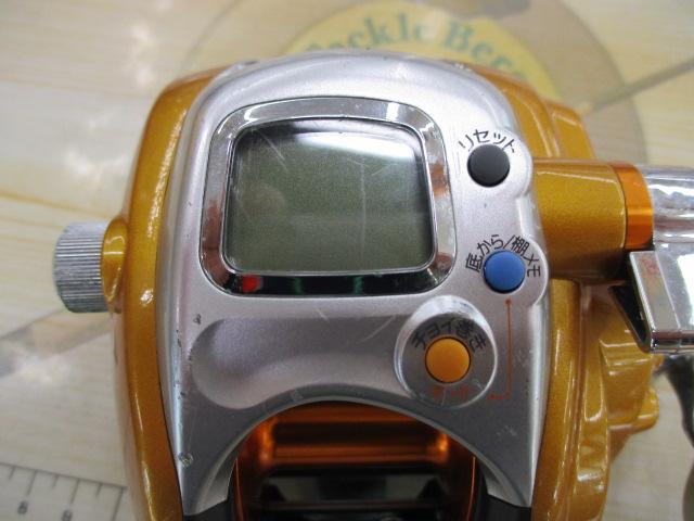 ｼｰﾎﾞｰｸﾞ 250FB