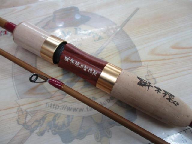 モンキースティッククラシック MSC-80