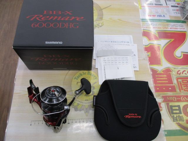 26BBXﾚﾏｰﾚ 6000DHG
