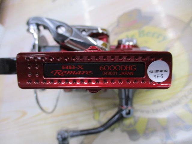 26BBXﾚﾏｰﾚ 6000DHG