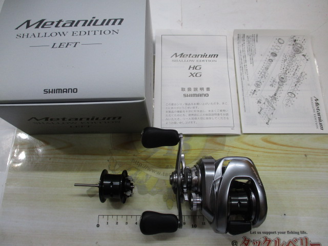 【ｾｯﾄ商品】22ﾒﾀﾆｳﾑ　ｽﾌﾟｰﾙｾｯﾄ