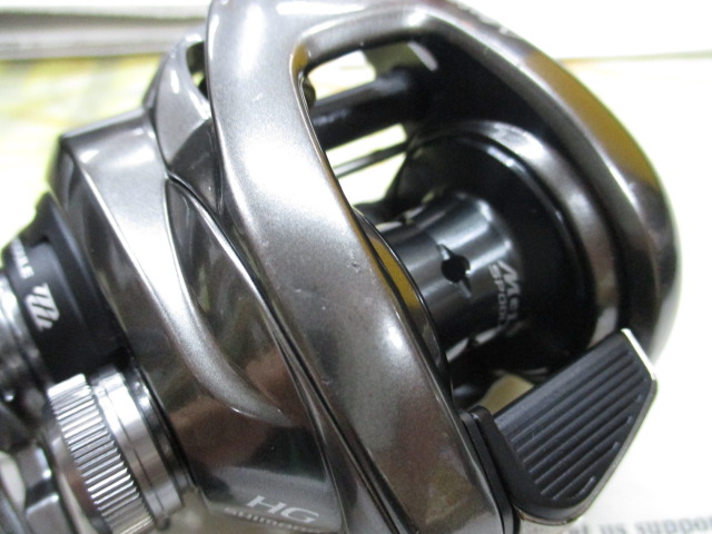 【セット商品】20メタニウムHG スプールセット