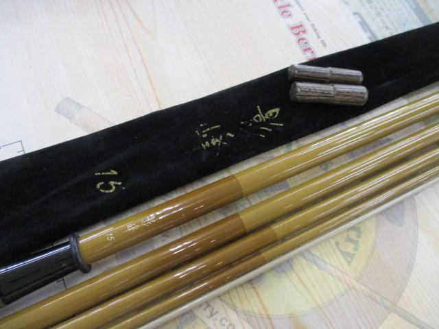 影峰 15