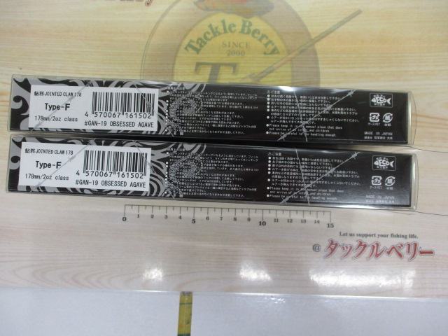 【ｾｯﾄ商品】超人気ｶﾗｰ(^^♪ｼﾞｮｲｸﾛ2ｹｾｯﾄ♬