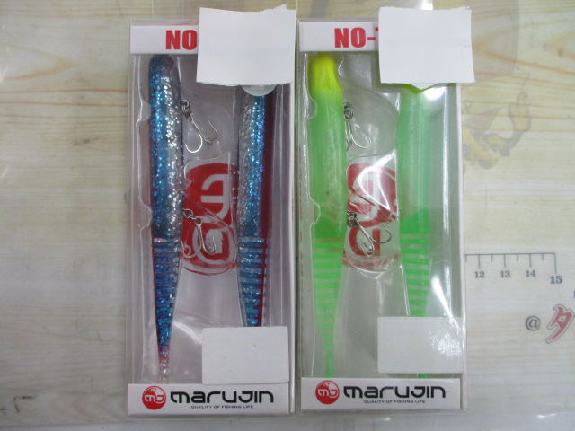 【ｾｯﾄ商品】ﾏﾙｼﾞﾝ / ﾉｰﾃﾝ2 2点ｾｯﾄ