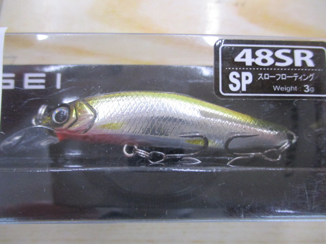 【ｾｯﾄ商品】☆G.C.ﾐﾉｰ48SR-SP2個ｾｯﾄ☆