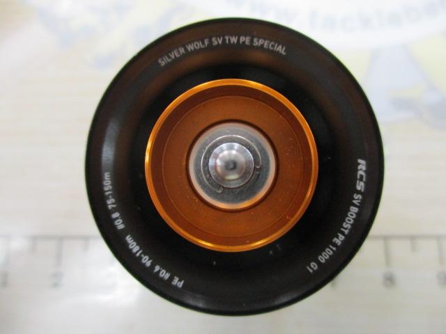 SV BOOST 1000G1ｽﾌﾟｰﾙ