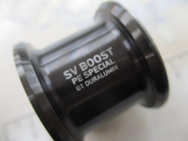 SV BOOST 1000G1ｽﾌﾟｰﾙ