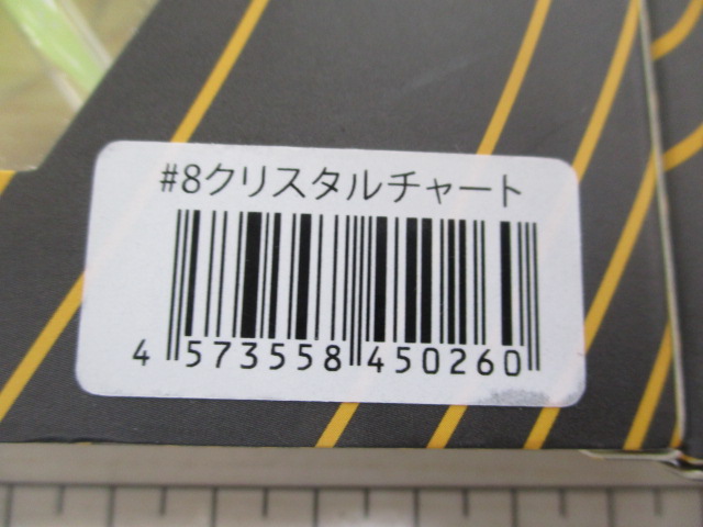 【ｾｯﾄ商品】ﾊﾞｳﾑﾎﾞﾌ55(ｴﾗｽﾄﾏｰ)ｾｯﾄ♪