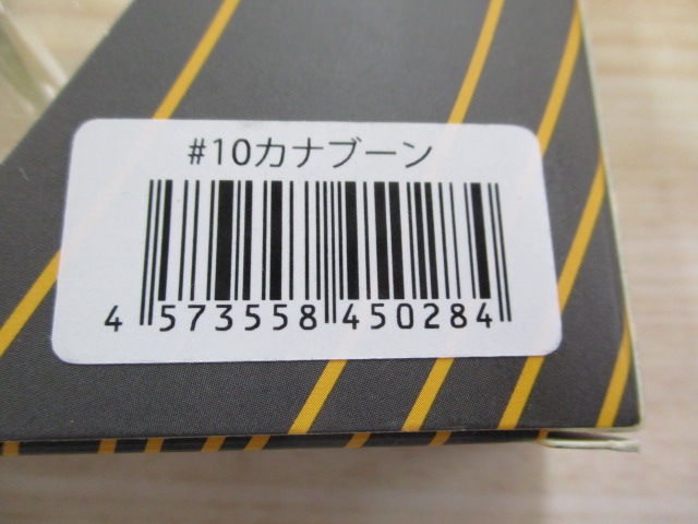 【ｾｯﾄ商品】ﾊﾞｳﾑﾎﾞﾌ55(ｴﾗｽﾄﾏｰ)ｾｯﾄ♪