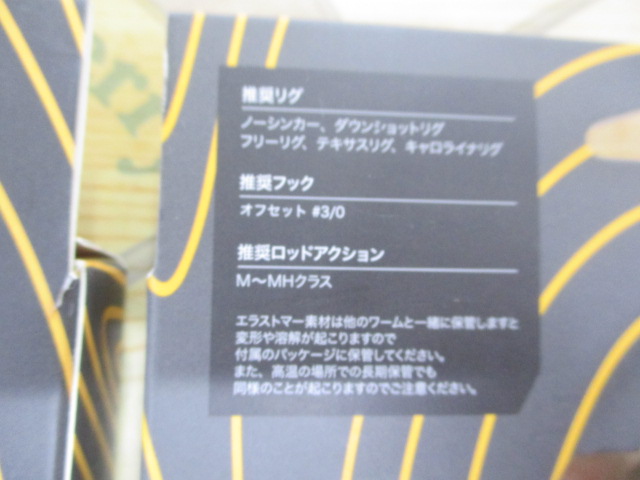 【ｾｯﾄ商品】ﾊﾞｳﾑﾎﾞﾌ55(ｴﾗｽﾄﾏｰ)ｾｯﾄ♪
