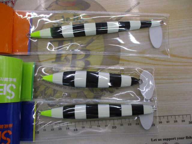 【ｾｯﾄ商品】】☆ｼｰﾌﾛｱｺﾝﾄﾛｰﾙｼﾞｸﾞ3本ｾｯﾄ