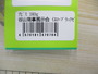 【ｾｯﾄ商品】】☆ｼｰﾌﾛｱｺﾝﾄﾛｰﾙｼﾞｸﾞ3本ｾｯﾄ