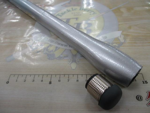 ｽﾋﾟﾝﾊﾟﾜｰ 425DX-T