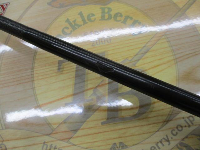 ｲｰｸﾞﾙｸﾞﾗﾌｧｲﾄE55CM