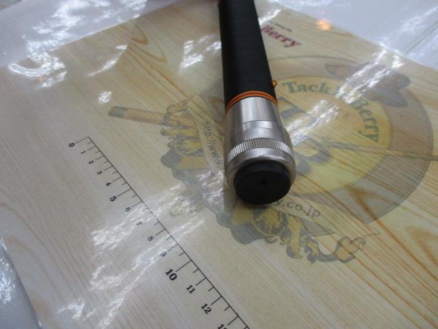 がま磯1号8.1中硬