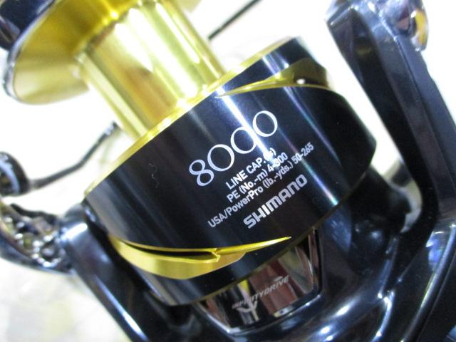 25ｽﾃﾗSW 8000HG