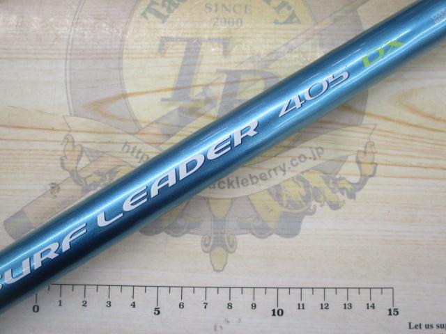 06ｻｰﾌﾘｰﾀﾞｰ 405DX