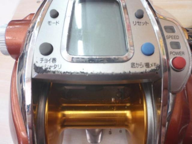 ｼｰﾎﾞｰｸﾞ 750MT