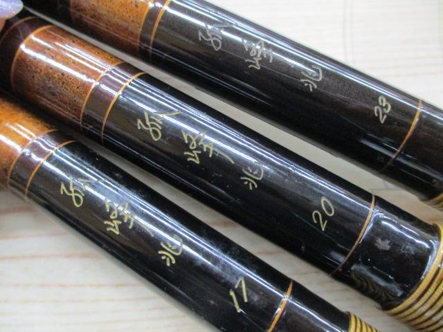 CG孤峰兆 23