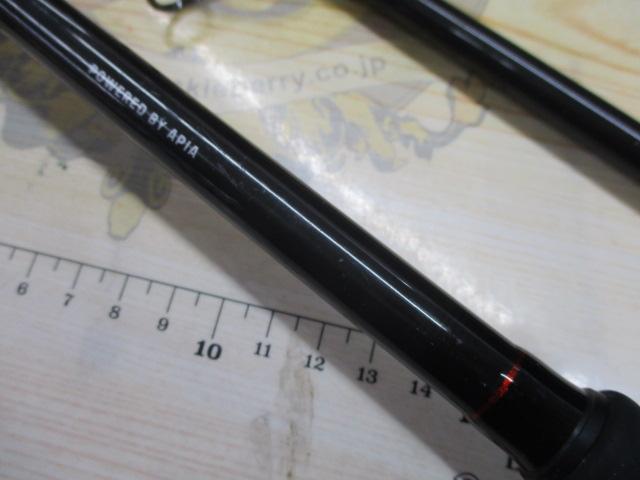 風神Z ﾊｲﾛｰﾗｰ 103ML