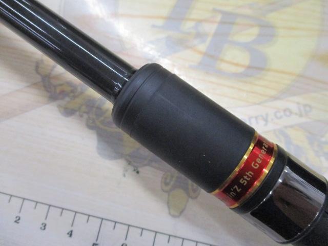 風神Z ﾊｲﾛｰﾗｰ 103ML