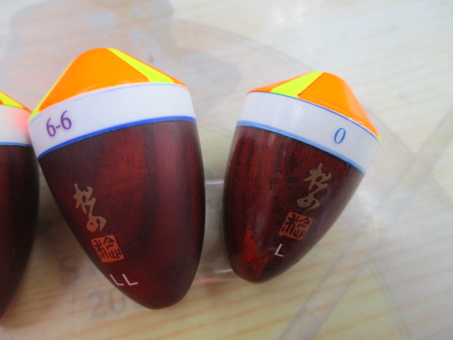【ｾｯﾄ商品】松田ｳｷ11個ｾｯﾄ
