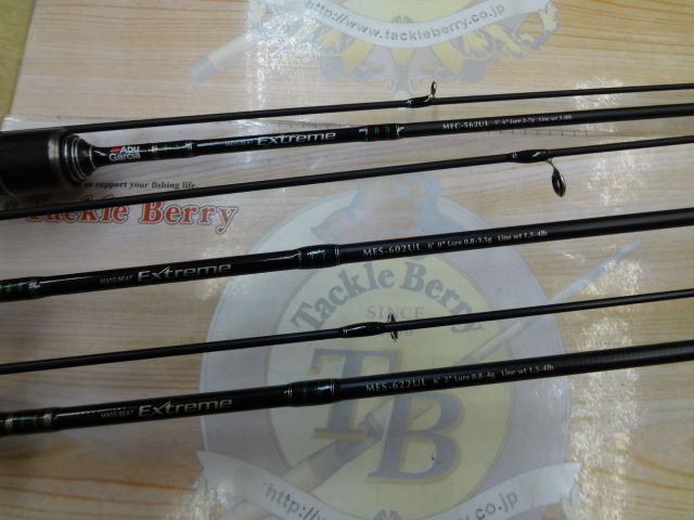 【ｾｯﾄ商品】ｱﾌﾞﾏｽﾋﾞｰﾄｴｸｽﾄﾘｰﾑｾｯﾄ
